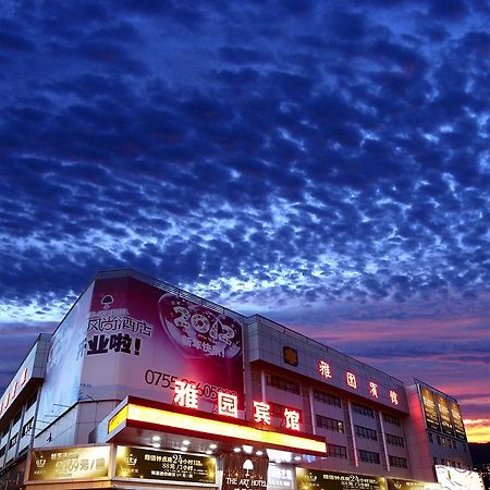 Shenzhen Luohu Art Hotel, Dongmen Shopping Center Екстер'єр фото