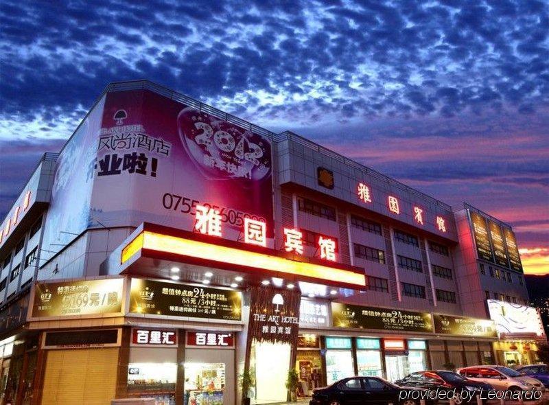 Shenzhen Luohu Art Hotel, Dongmen Shopping Center Екстер'єр фото