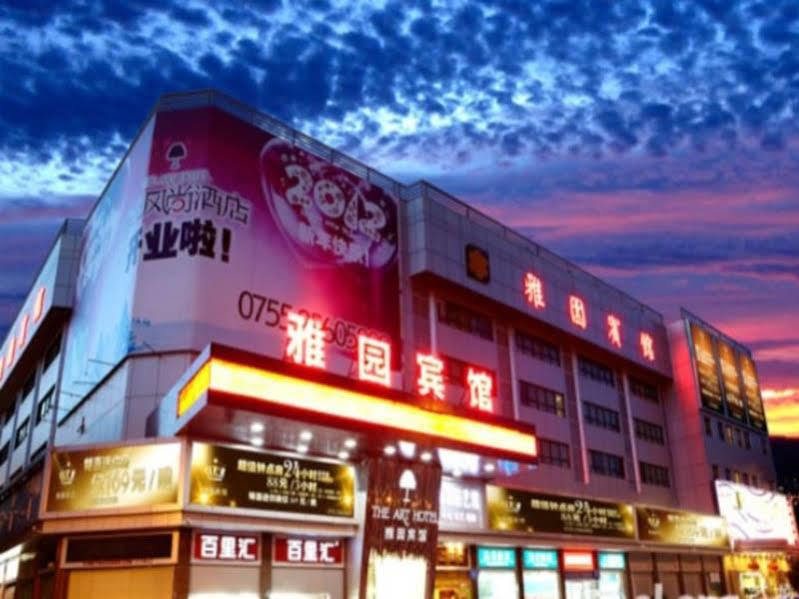 Shenzhen Luohu Art Hotel, Dongmen Shopping Center Екстер'єр фото